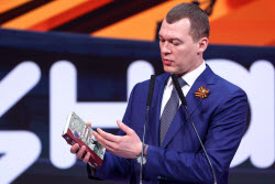 Znaniye.Pervye educational marathon in Moscow