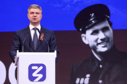Znaniye.Pervye educational marathon in Moscow