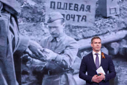 Znaniye.Pervye educational marathon in Moscow