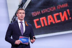 Znaniye.Pervye educational marathon in Moscow
