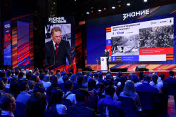 Znaniye.Pervye educational marathon in Moscow