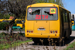Последствия обстрела Запорожской области