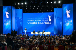 Рабочая поездка президента РФ Путина в Волгоград
