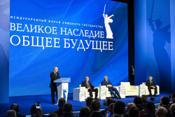 Рабочая поездка президента РФ Путина в Волгоград