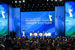 Рабочая поездка президента РФ Путина в Волгоград