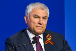 Рабочая поездка президента РФ Путина в Волгоград
