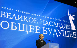 Рабочая поездка президента РФ Путина в Волгоград