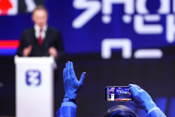 Znaniye.Pervye educational marathon in Moscow