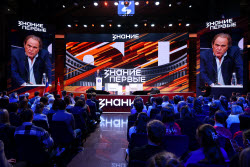 Znaniye.Pervye educational marathon in Moscow