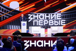 Znaniye.Pervye educational marathon in Moscow