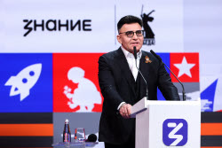 Znaniye.Pervye educational marathon in Moscow