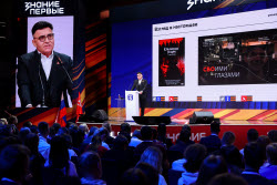Znaniye.Pervye educational marathon in Moscow
