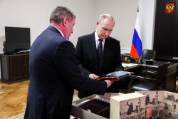 Рабочая поездка президента РФ Путина в Волгоград