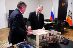 Рабочая поездка президента РФ Путина в Волгоград
