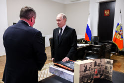 Рабочая поездка президента РФ Путина в Волгоград