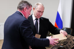 Рабочая поездка президента РФ Путина в Волгоград