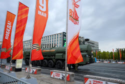 Репетиция парада Победы в Москве