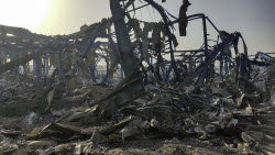 Death Toll in Iranian Port Explosion Rises to 70 - Iran