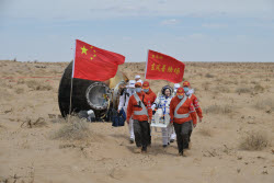 All Shenzhou-19 Astronauts Out Of Return Capsule In Good Health