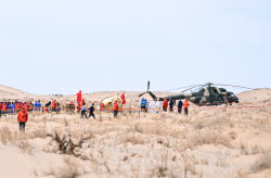 Shenzhou 19 Return Capsule Touches Down On Earth - China