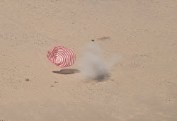 Shenzhou 19 Return Capsule Touches Down On Earth - China