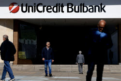 Bulgaria prepares for the Eurozone Entry