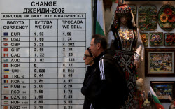 Bulgaria prepares for the Eurozone Entry