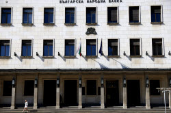 Bulgaria prepares for the Eurozone Entry