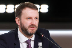 Открытый диалог "Будущее мира. Новая платформа глобального роста" в Москве 
