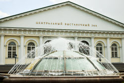 Fountain season starts in Moscow
