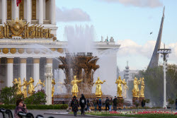 Fountain season starts in Moscow