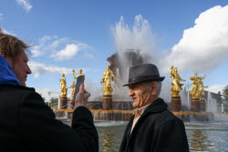 Fountain season starts in Moscow
