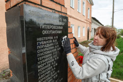 Благоустройство памятников участникам ВОВ накануне 80-летия Победы в Рязанской области