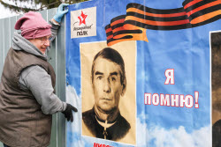 Благоустройство памятников участникам ВОВ накануне 80-летия Победы в Рязанской области