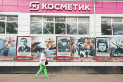Благоустройство памятников участникам ВОВ накануне 80-летия Победы в Рязанской области