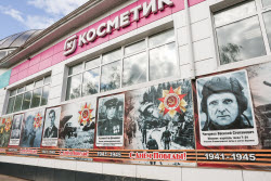 Благоустройство памятников участникам ВОВ накануне 80-летия Победы в Рязанской области