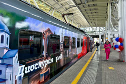 Dioscuria electric train in Sirius, Russia