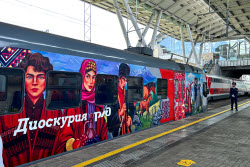 Dioscuria electric train in Sirius, Russia