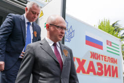 Russian Healthcare Minister Murashko on working visit to Abkhazia