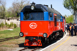 Donetsk Children's Railway opens new season