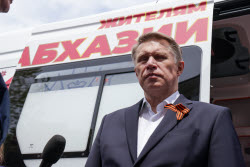 Russian Healthcare Minister Murashko on working visit to Abkhazia