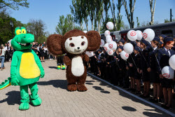 Donetsk Children's Railway opens new season