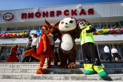 Donetsk Children's Railway opens new season