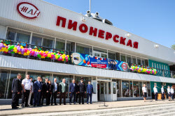 Donetsk Children's Railway opens new season