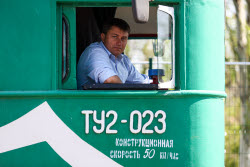 Donetsk Children's Railway opens new season