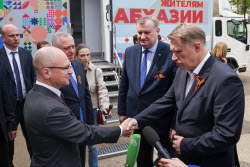 Russian Healthcare Minister Murashko on working visit to Abkhazia