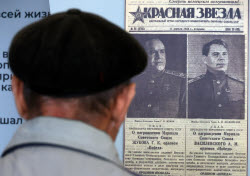Выставка в честь 130-летия маршала Василевского в Иванове