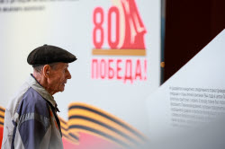 Выставка в честь 130-летия маршала Василевского в Иванове
