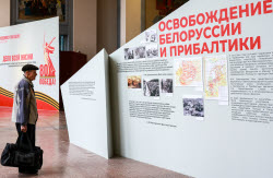 Выставка в честь 130-летия маршала Василевского в Иванове