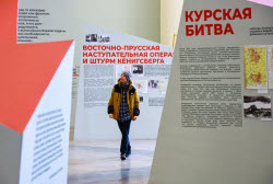 Выставка в честь 130-летия маршала Василевского в Иванове
